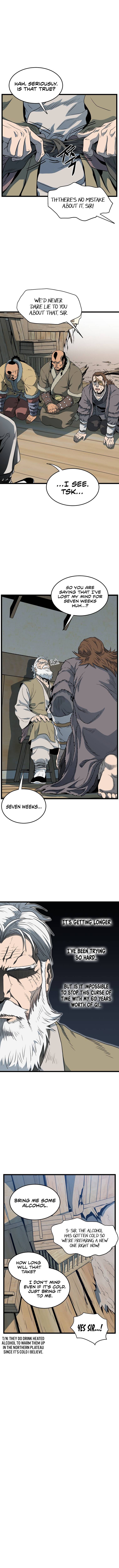 Page 7 of Chapter 110