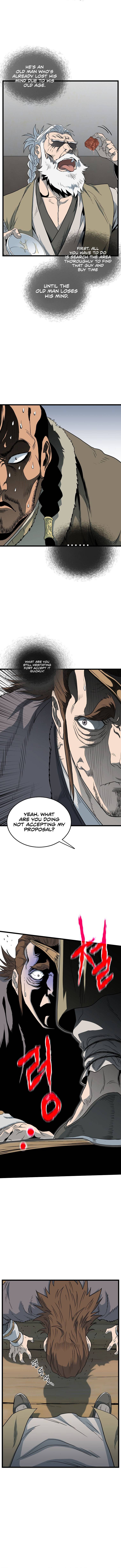 Page 12 of Chapter 110