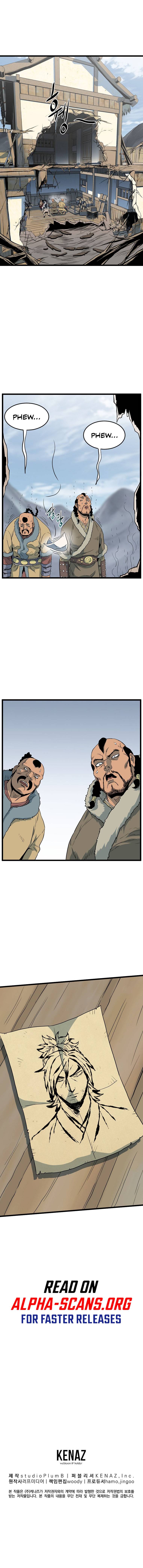 Page 14 of Chapter 110