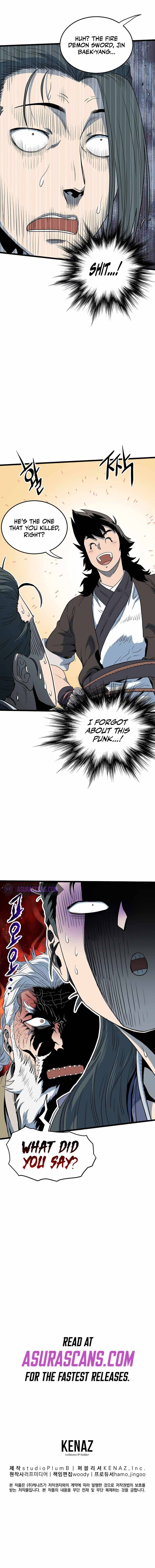 Page 12 of Chapter 115