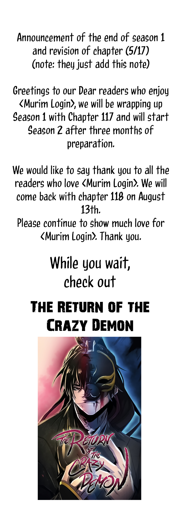 Page 1 of Chapter 117.5