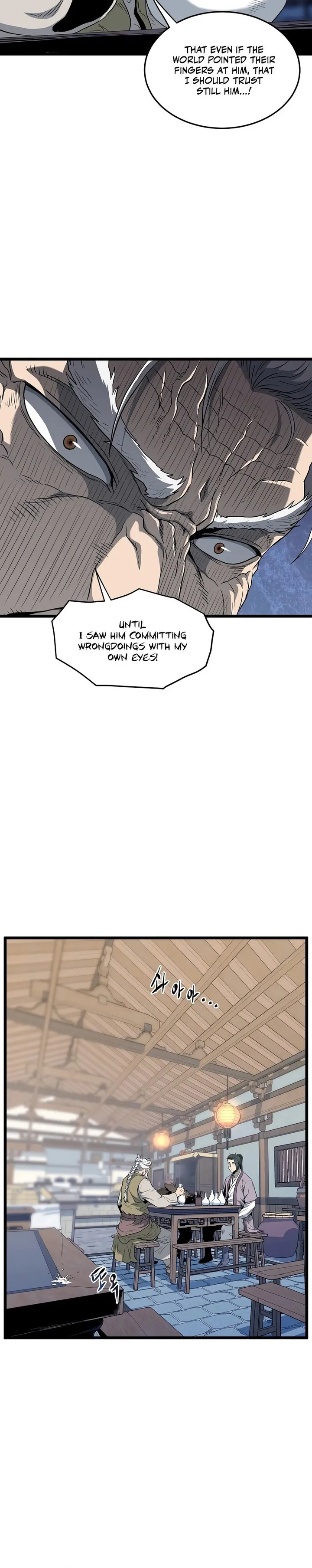 Page 21 of Chapter 118