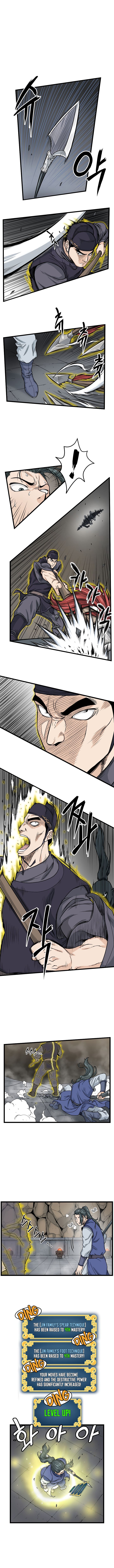 Page 2 of Chapter 12