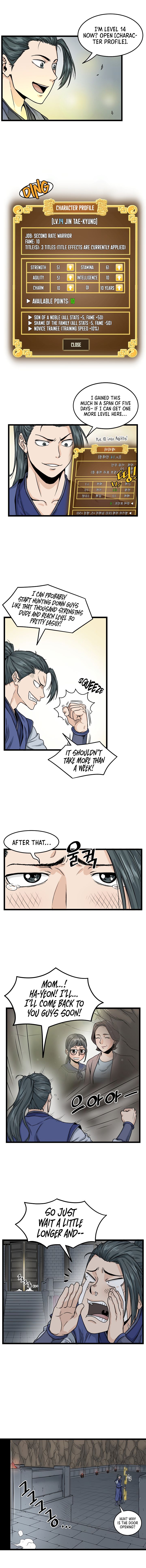 Page 3 of Chapter 12