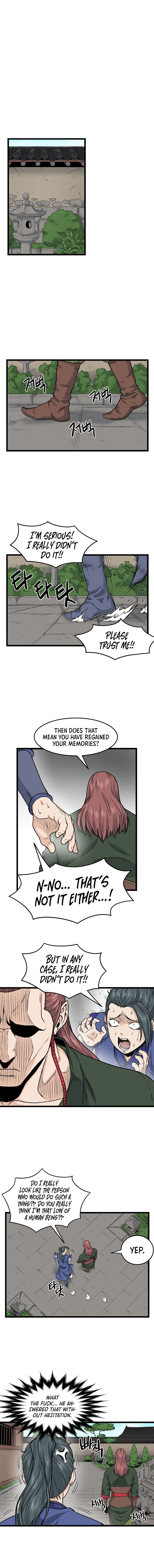 Page 7 of Chapter 12