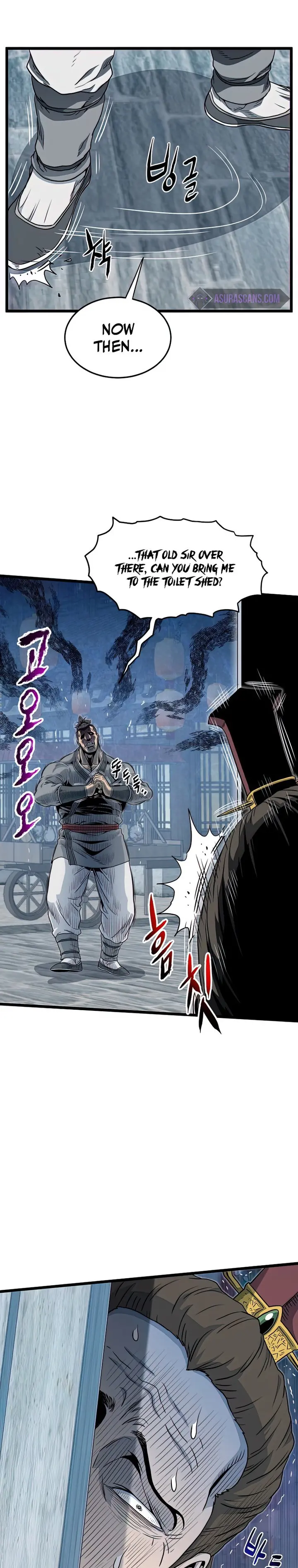Page 2 of Chapter 121