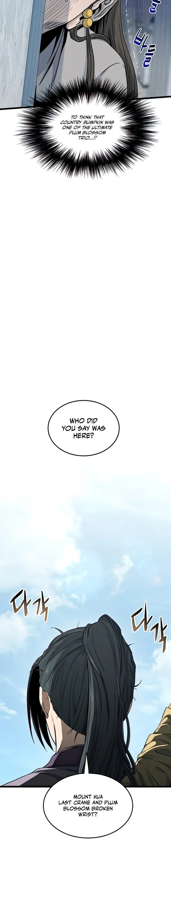 Page 3 of Chapter 121