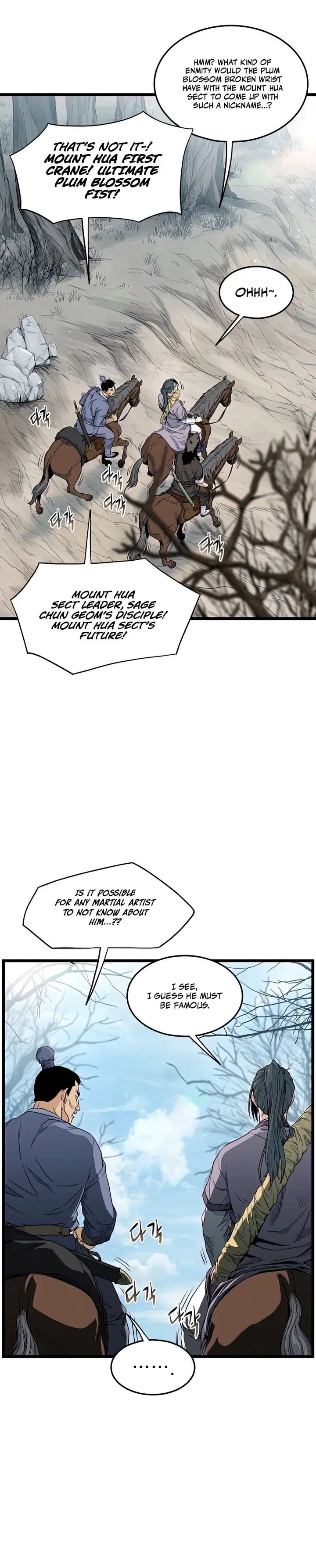 Page 4 of Chapter 121