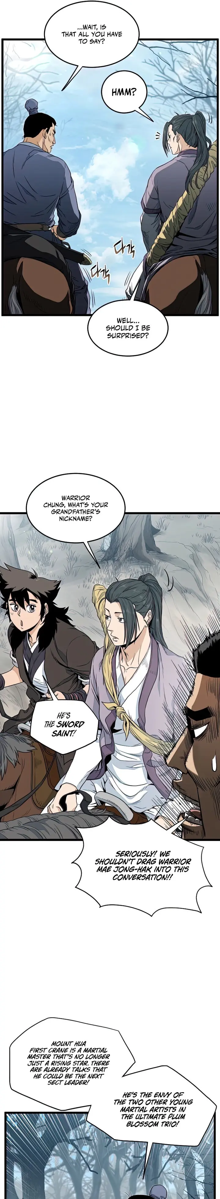 Page 5 of Chapter 121