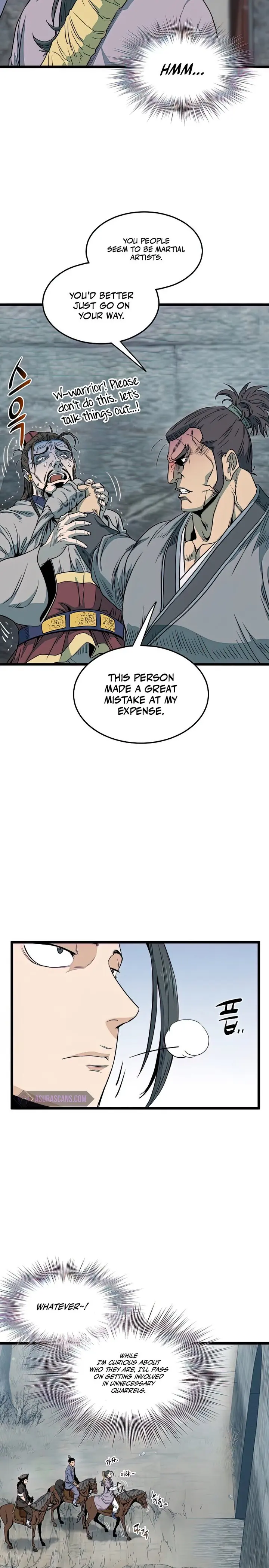 Page 15 of Chapter 121