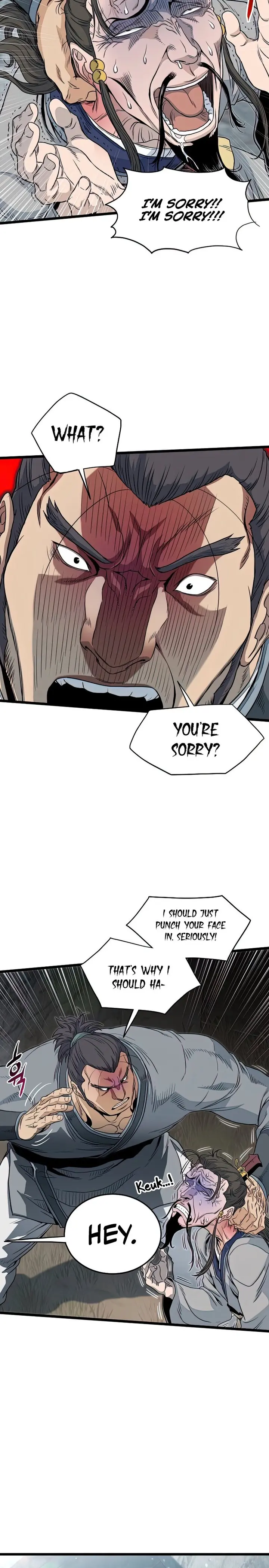 Page 18 of Chapter 121