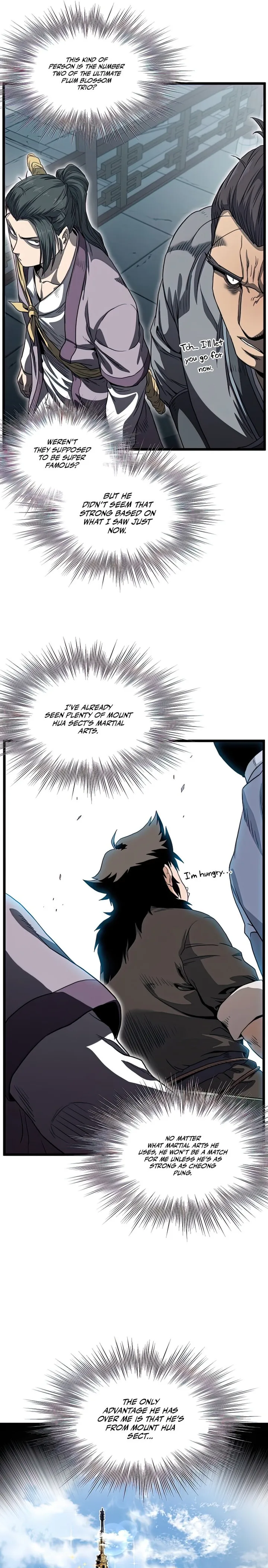 Page 5 of Chapter 122