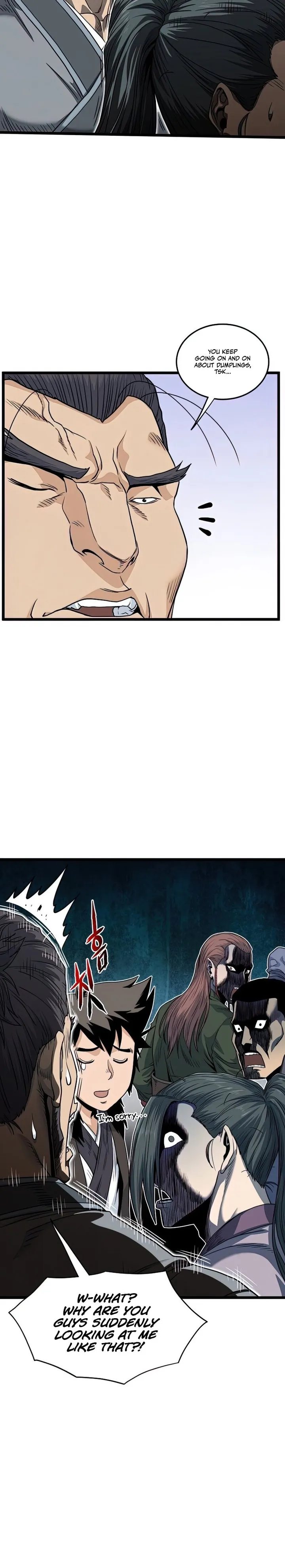 Page 7 of Chapter 122