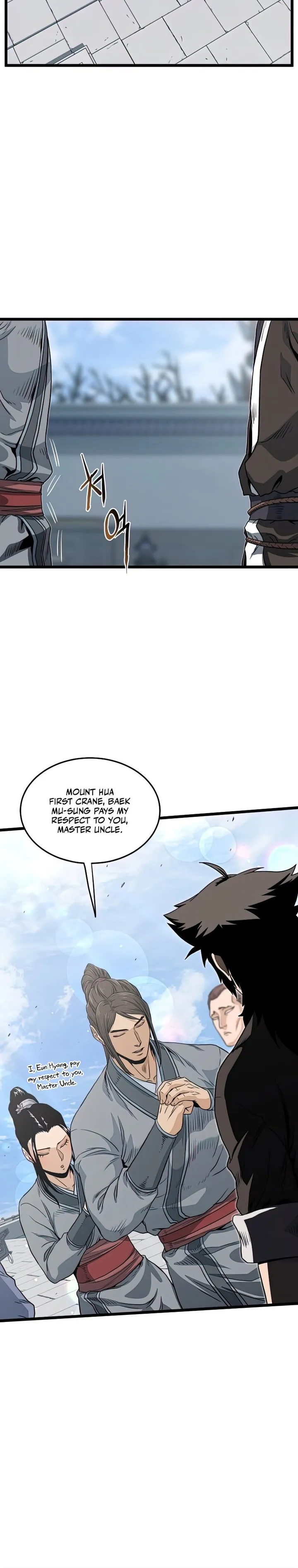 Page 10 of Chapter 122