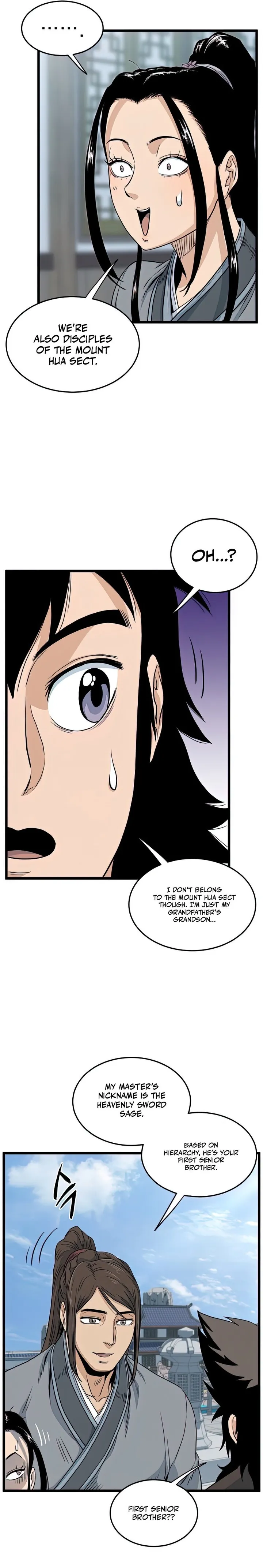 Page 14 of Chapter 122