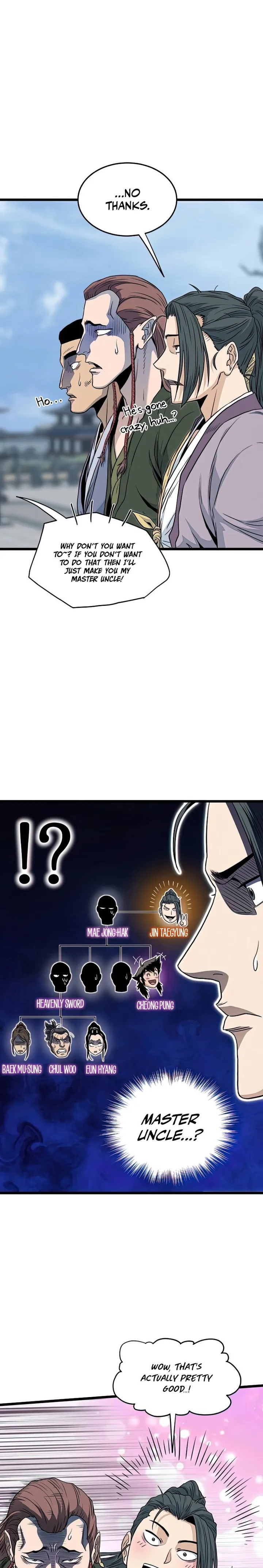 Page 17 of Chapter 122
