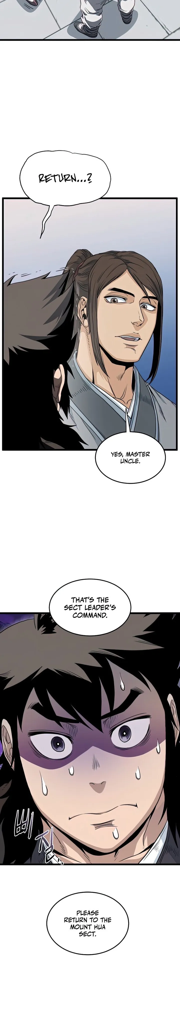 Page 19 of Chapter 122