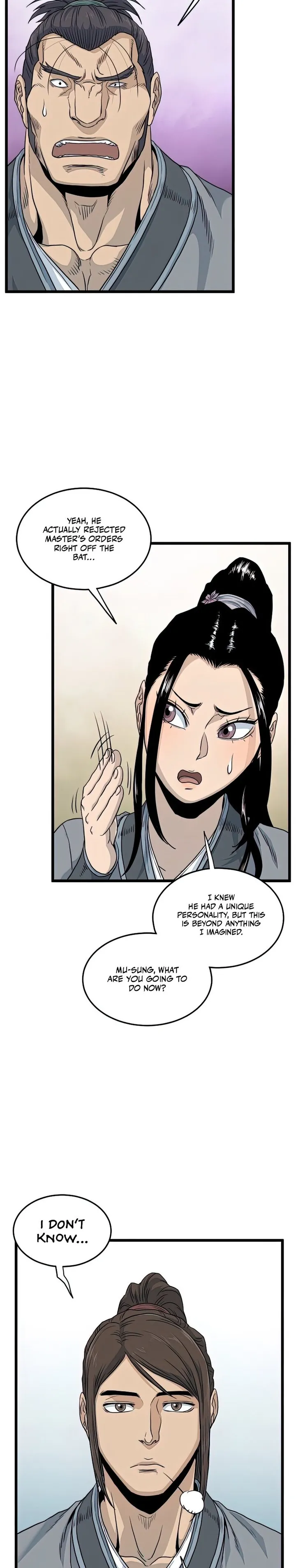 Page 21 of Chapter 122