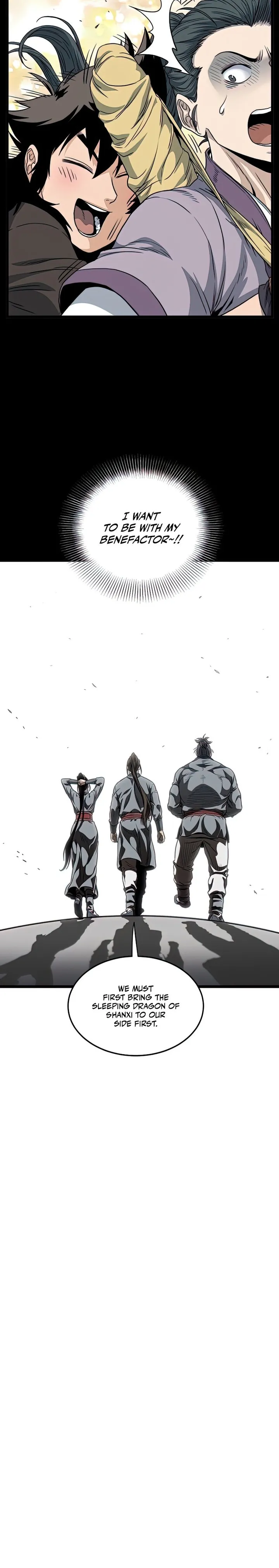 Page 25 of Chapter 122