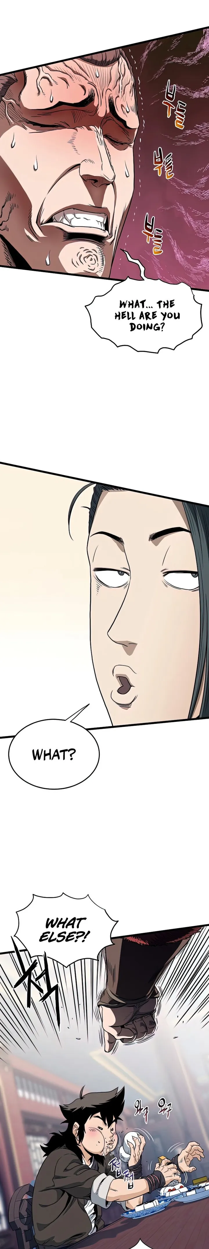 Page 26 of Chapter 122