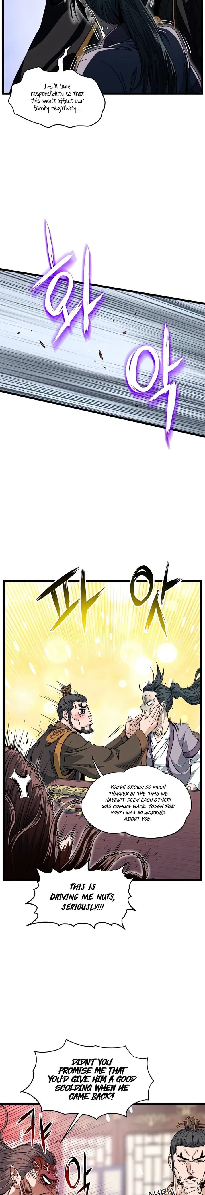 Page 30 of Chapter 122