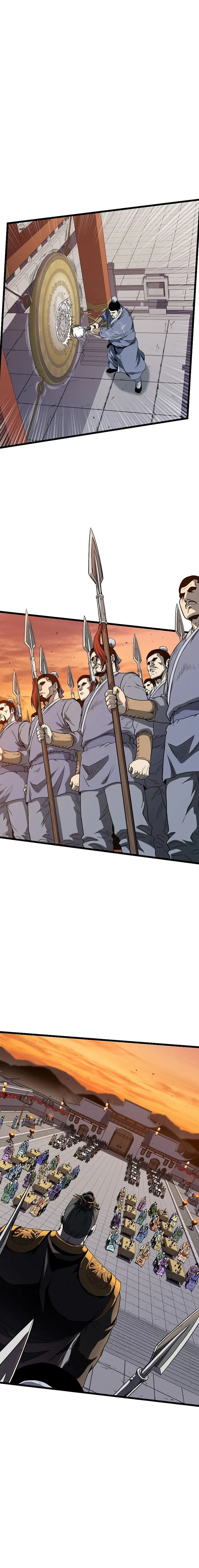 Page 7 of Chapter 123