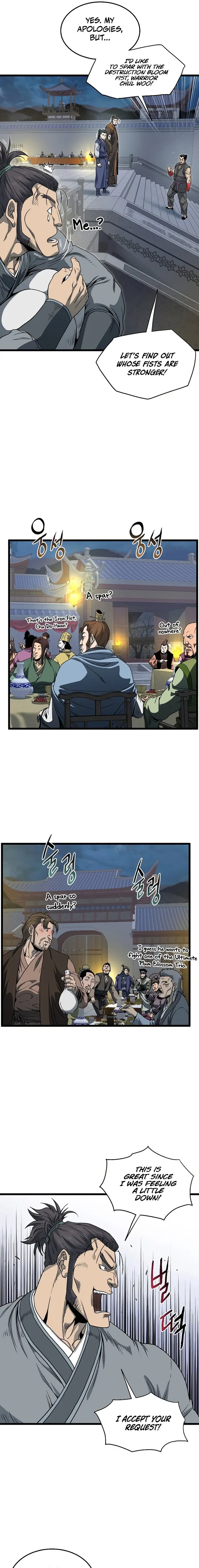 Page 22 of Chapter 123