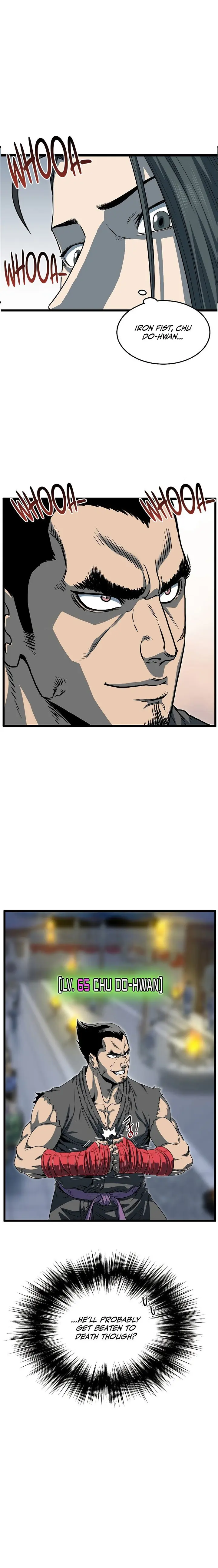 Page 2 of Chapter 124