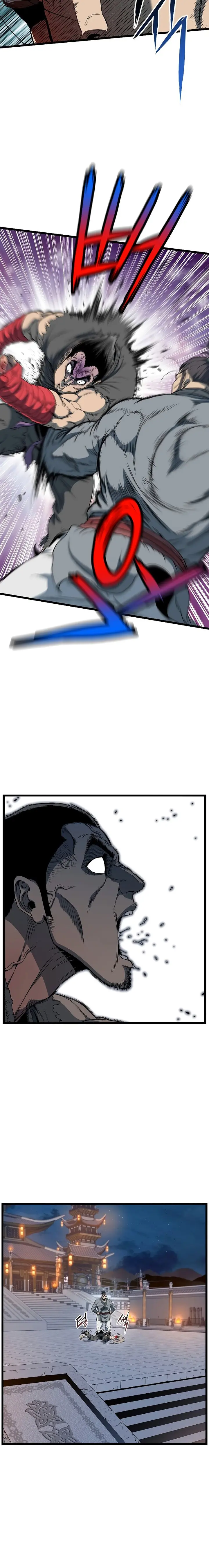 Page 5 of Chapter 124