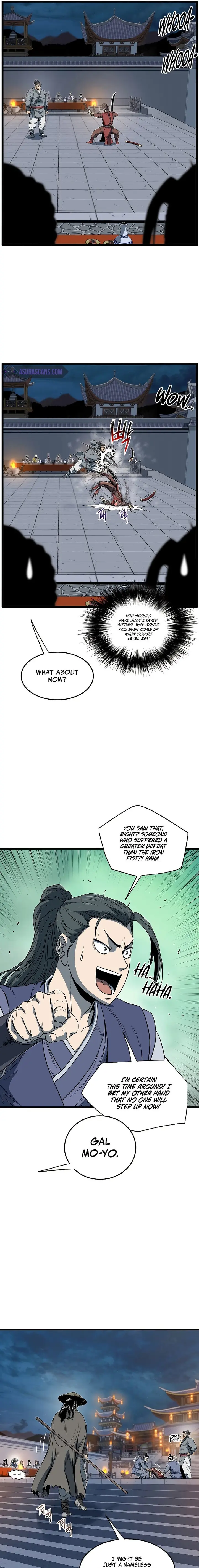 Page 8 of Chapter 124