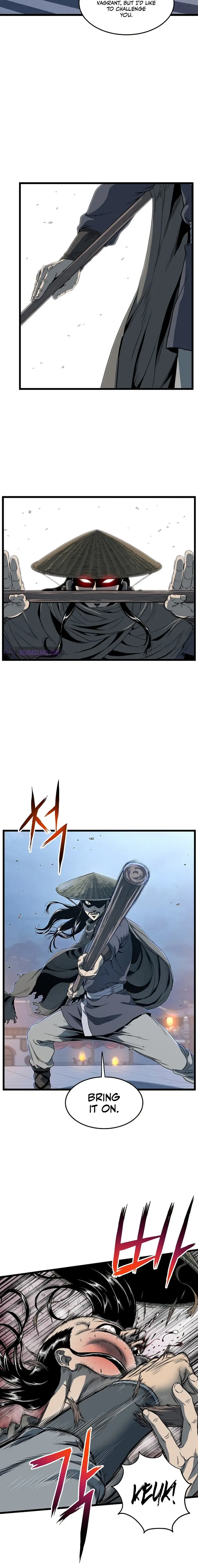 Page 9 of Chapter 124