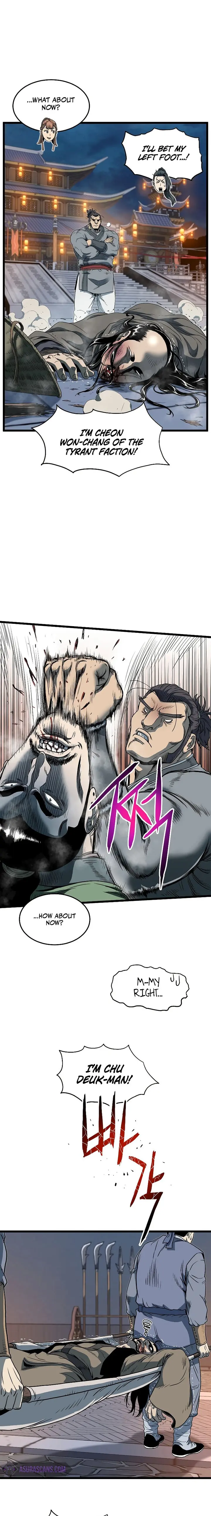 Page 10 of Chapter 124