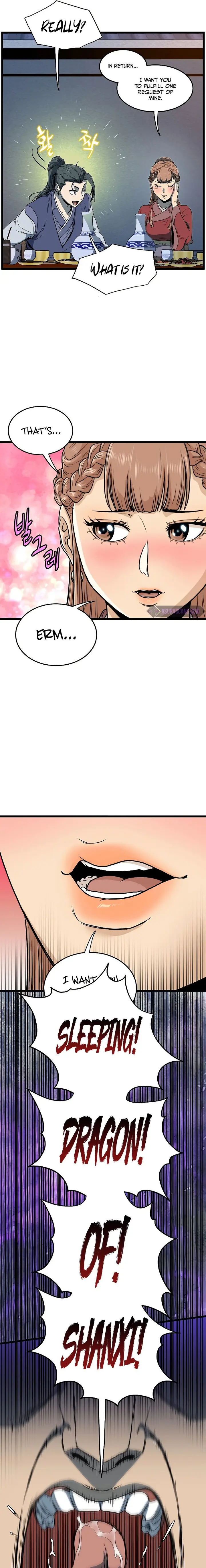 Page 12 of Chapter 124