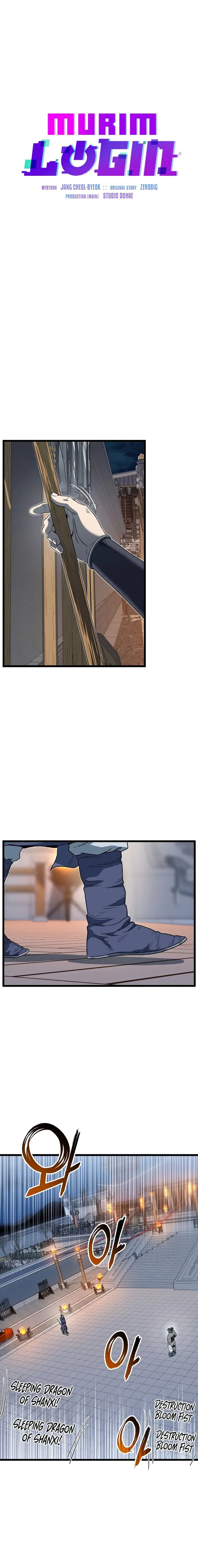 Page 15 of Chapter 124