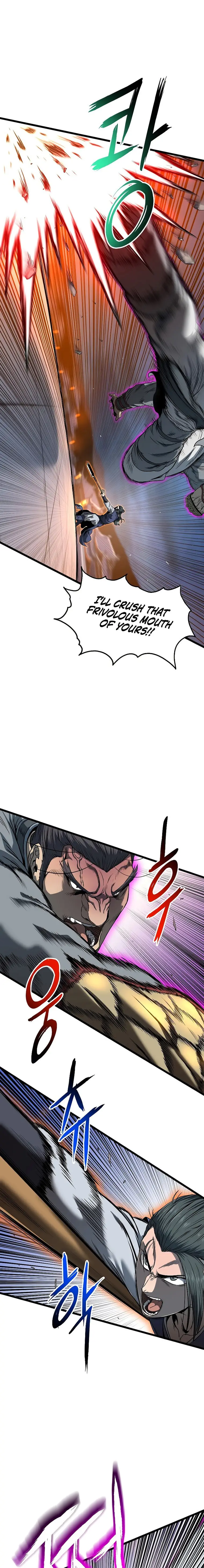 Page 2 of Chapter 125