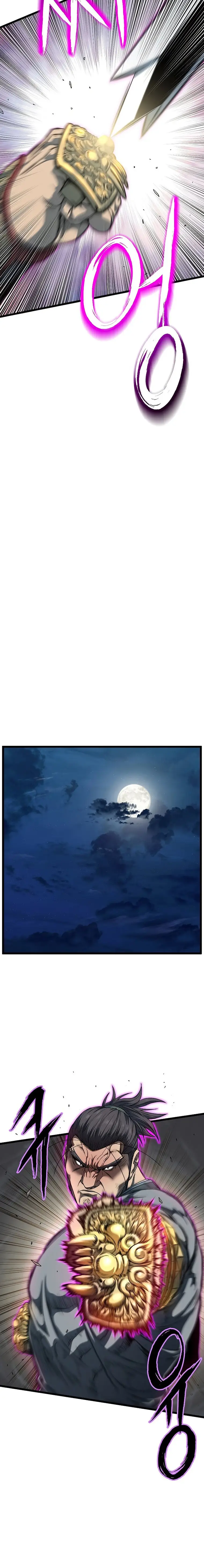 Page 3 of Chapter 125
