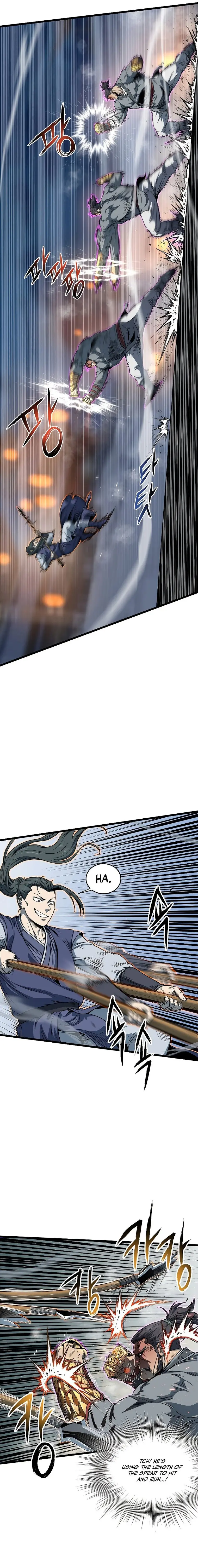 Page 5 of Chapter 125