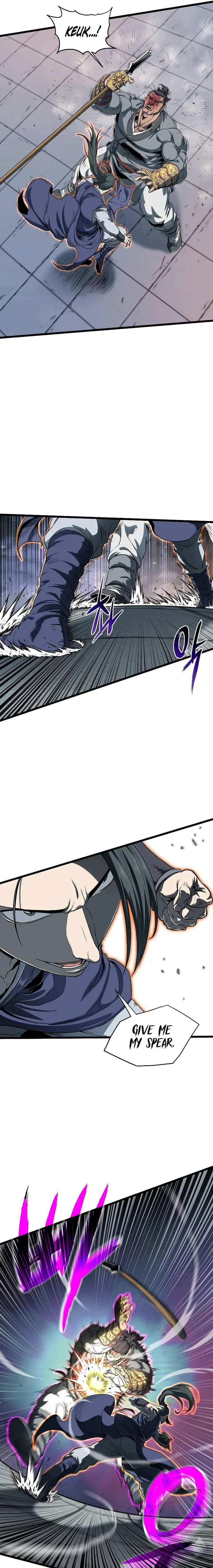 Page 10 of Chapter 125