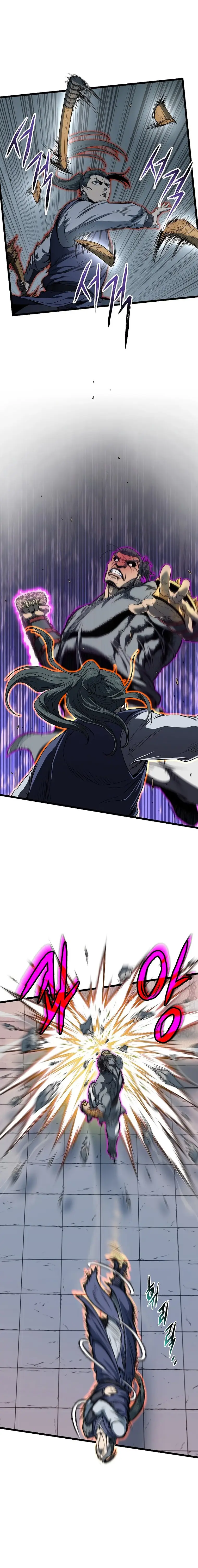 Page 15 of Chapter 125