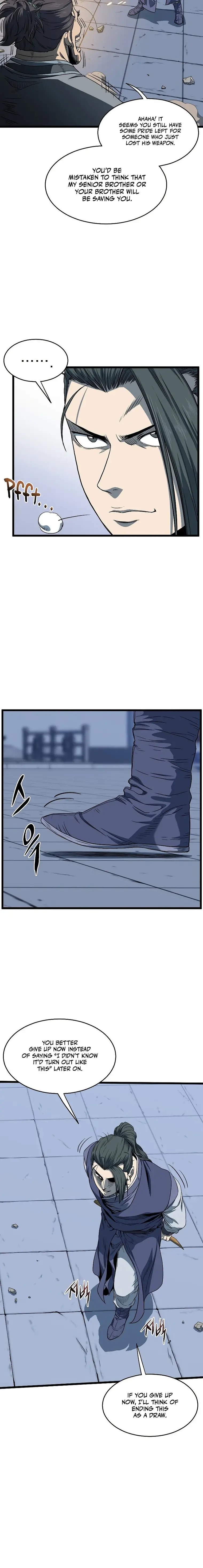 Page 17 of Chapter 125