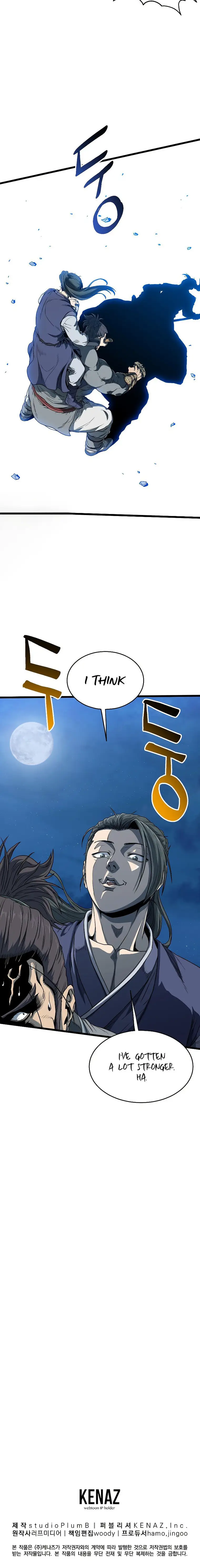 Page 25 of Chapter 125