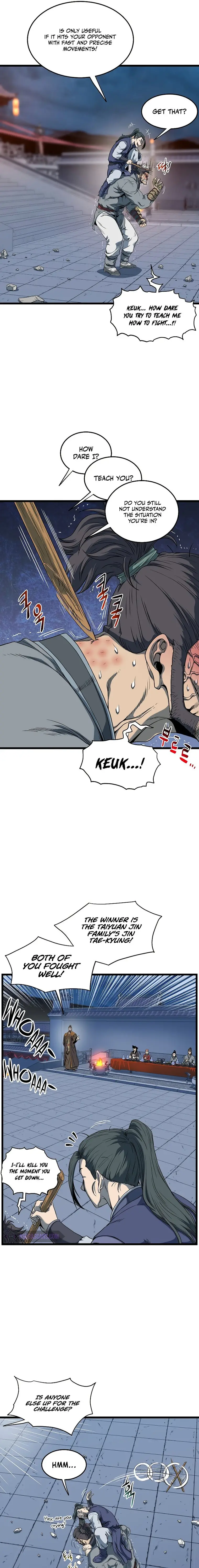 Page 16 of Chapter 126