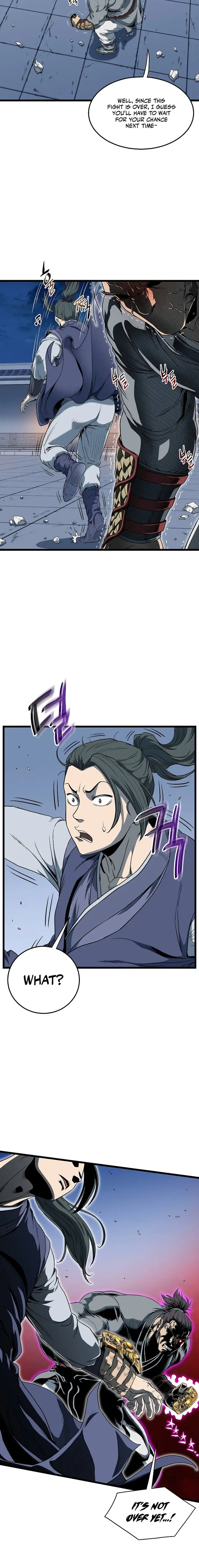 Page 17 of Chapter 126