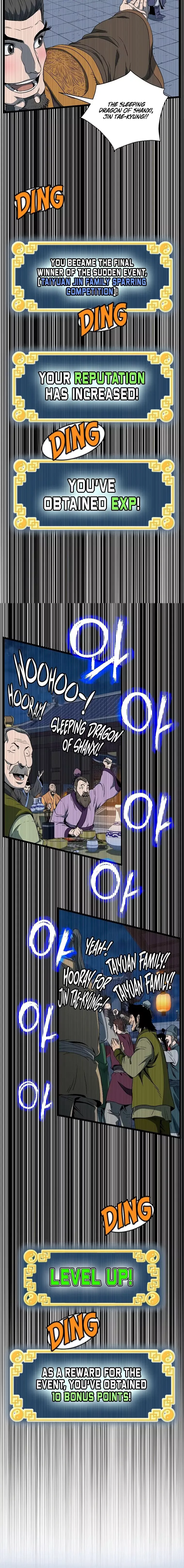 Page 21 of Chapter 126