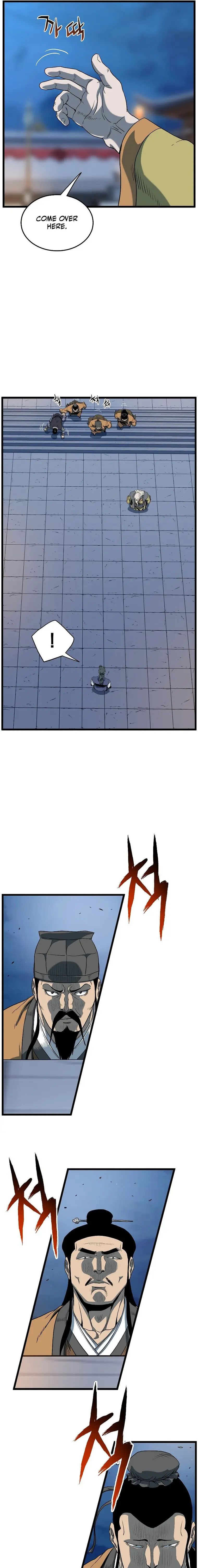 Page 26 of Chapter 126