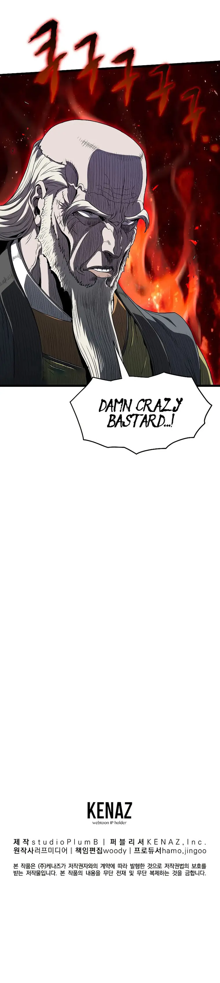 Page 28 of Chapter 126