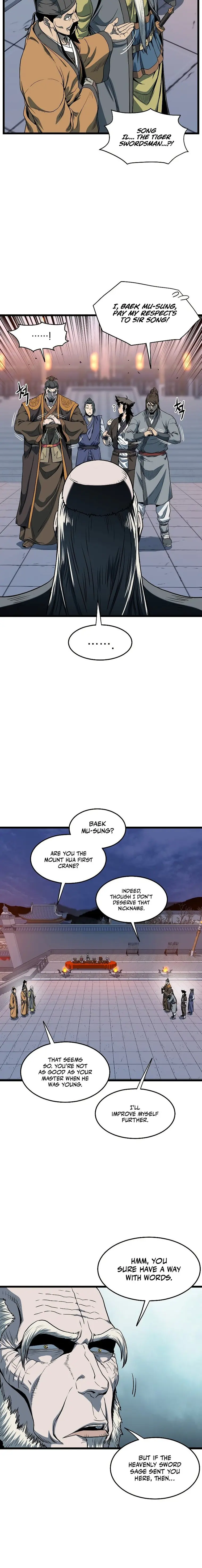 Page 5 of Chapter 127