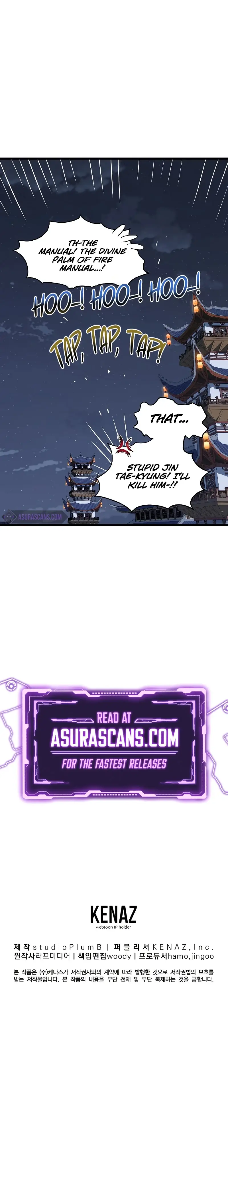 Page 17 of Chapter 129