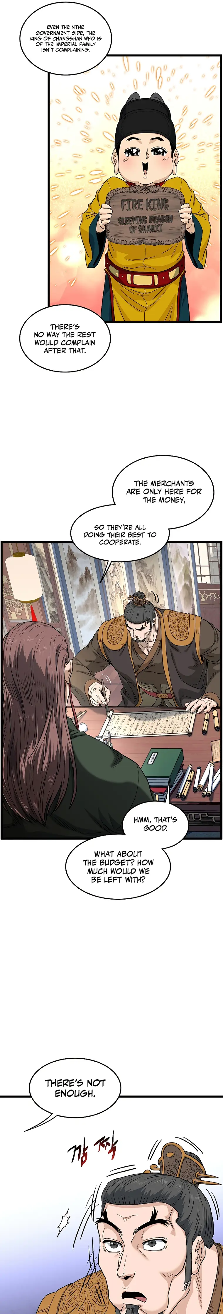 Page 4 of Chapter 133