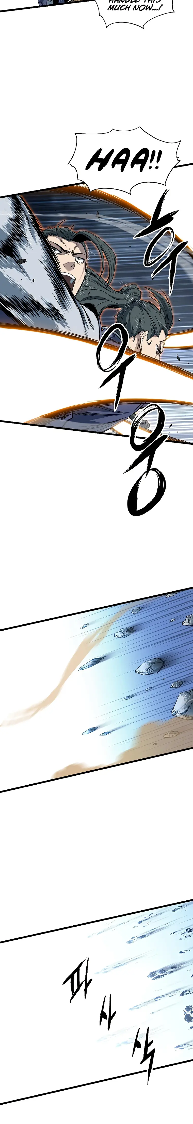 Page 21 of Chapter 133